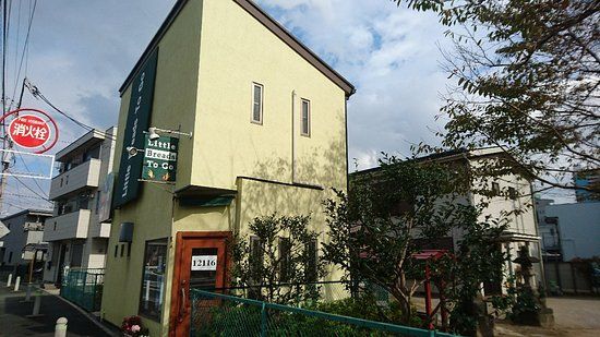 リトル・ブレッズ・トゥ・ゴー